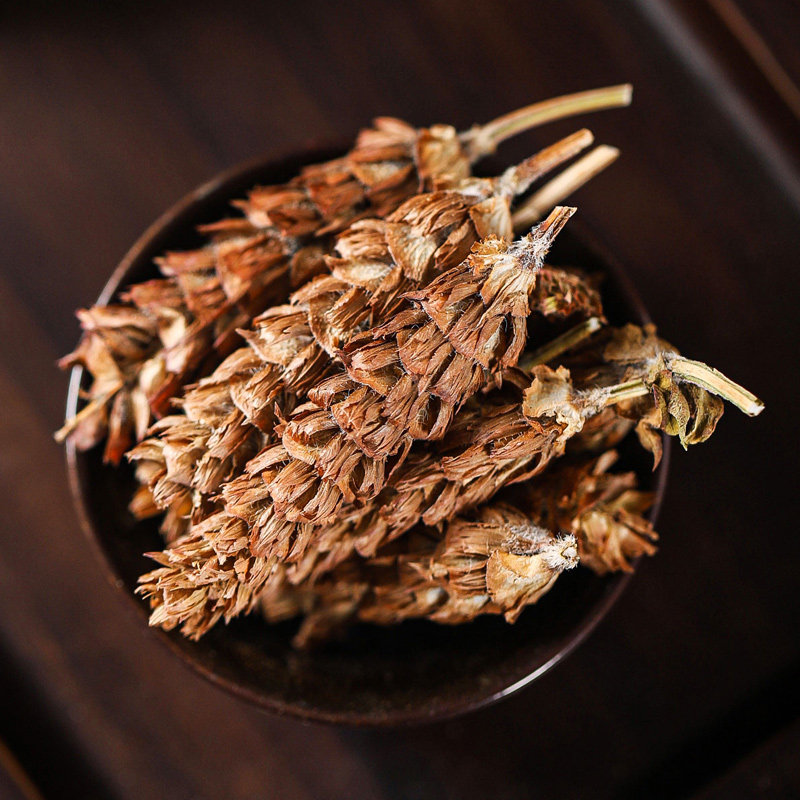 栀子夏枯草黄芩各3g甘草2g中药材茶包山栀子夏谷草泡水煮水喝功效,淘宝优惠券,粉丝福利购,淘宝优惠卷