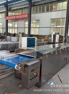 冻干水果巧克力涂层冷却线蛋糕面包巧克力涂层低温冷却生产线厂家
