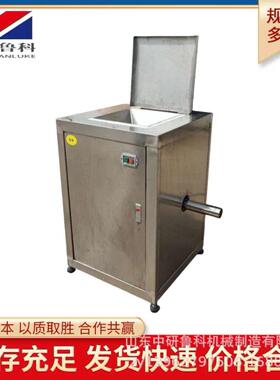 鲜草打泥机 草生产用大型粉碎机 黄氏食叶草山破碎打浆机