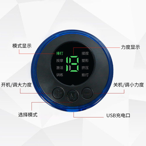 颈椎脉冲按摩贴ems便携式电疗迷你按摩仪肩颈智能电动颈部按摩器 - 图2