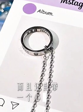 爱豆ID证件小卡项链硬控我一整天