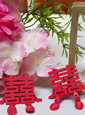 被这个囍字摆件可爱到啦！