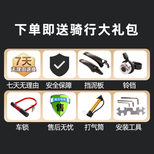 免安装实心胎折叠自行车大学生成人校园通勤中大童超轻便携代步车