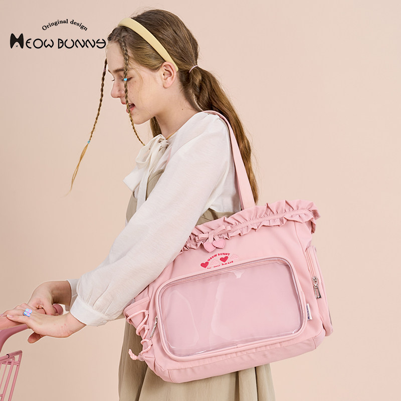 meowbunny甜心痛 托特包女单肩斜挎小食量痛包二次元漫展丝带娃包,淘宝优惠券,粉丝福利购,淘宝优惠卷