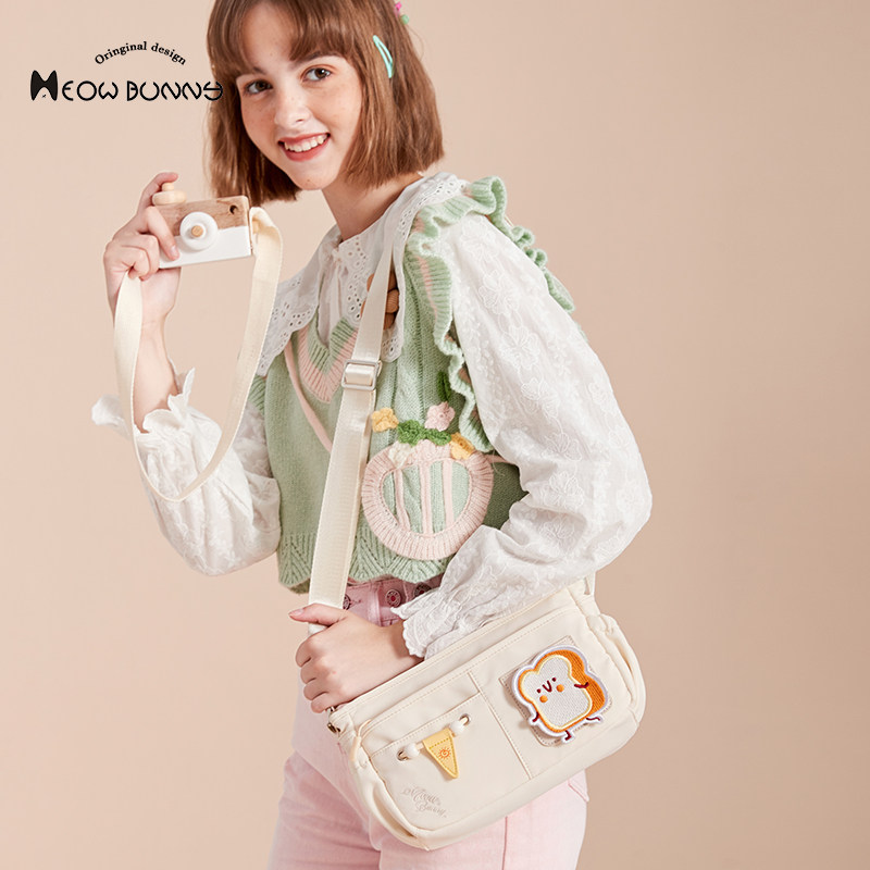 meowbunny原创自制 迷你小方包女斜挎包大学生可爱ins百搭单肩包,淘宝优惠券,粉丝福利购,淘宝优惠卷
