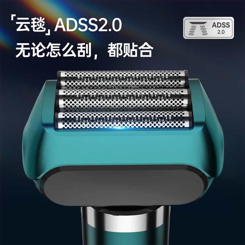 AOT剃须刀m6往复式深度护理净须验动力强劲无感电动剃须刀体 - 图2