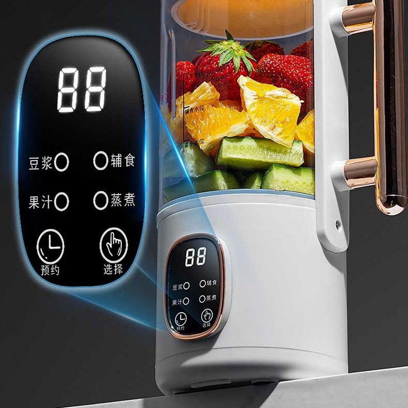 110V美规豆浆机小型家用全自动智免过滤多功能迷你破壁机能免煮,淘宝优惠券,粉丝福利购,淘宝优惠卷