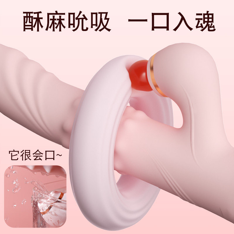图3