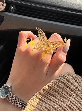 琉璃戒指！！！！一定要去买