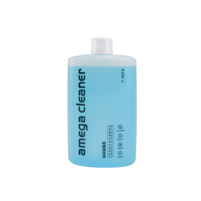 适用于石头扫地机器人清洁液剂G10/A30/P20配件地面专用清洁液剂,淘宝优惠券,粉丝福利购,淘宝优惠卷