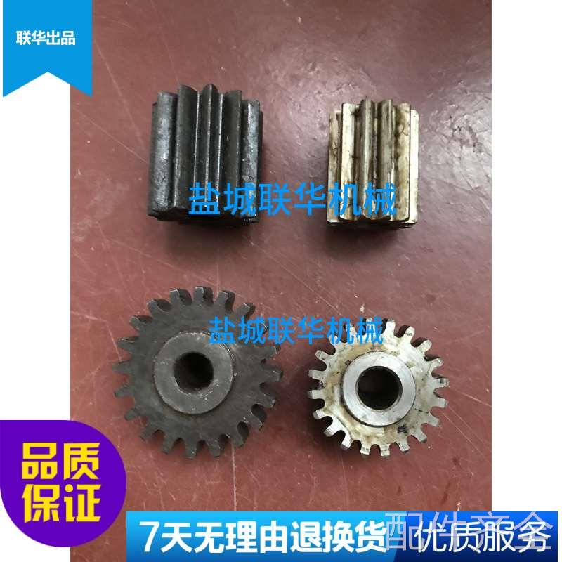 配件.立车 瓦房店齐齐哈尔 C5112A C5116A 齿轮 55226 Z12/L37 M2 - 图0