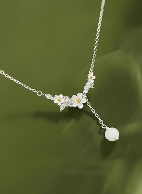 莫离仿和田玉项链清新甜美高级茉莉花精致小众简约百搭送女朋友礼