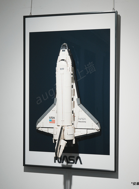 10283发现者号积木上墙相框背景