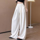 ແມ່ຍິງຜ້າໄຫມຍາວພິເສດ Nude Yamamoto Pants ຂາແຄບ