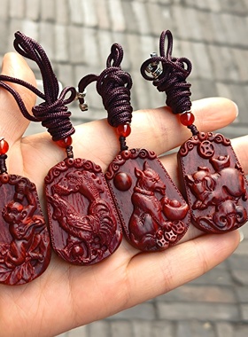 文殊院紫檀十二生肖吊坠印度小叶紫檀本命佛太岁牌文殊院街直发