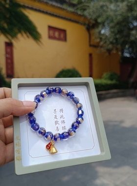 文殊院金箔琉璃新款葫芦吊坠原装正品颜色齐成都文殊院街直发