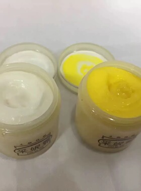 正品采妮雅强力特效AB套装日晚霜面部去黄祛黑护肤品二件套