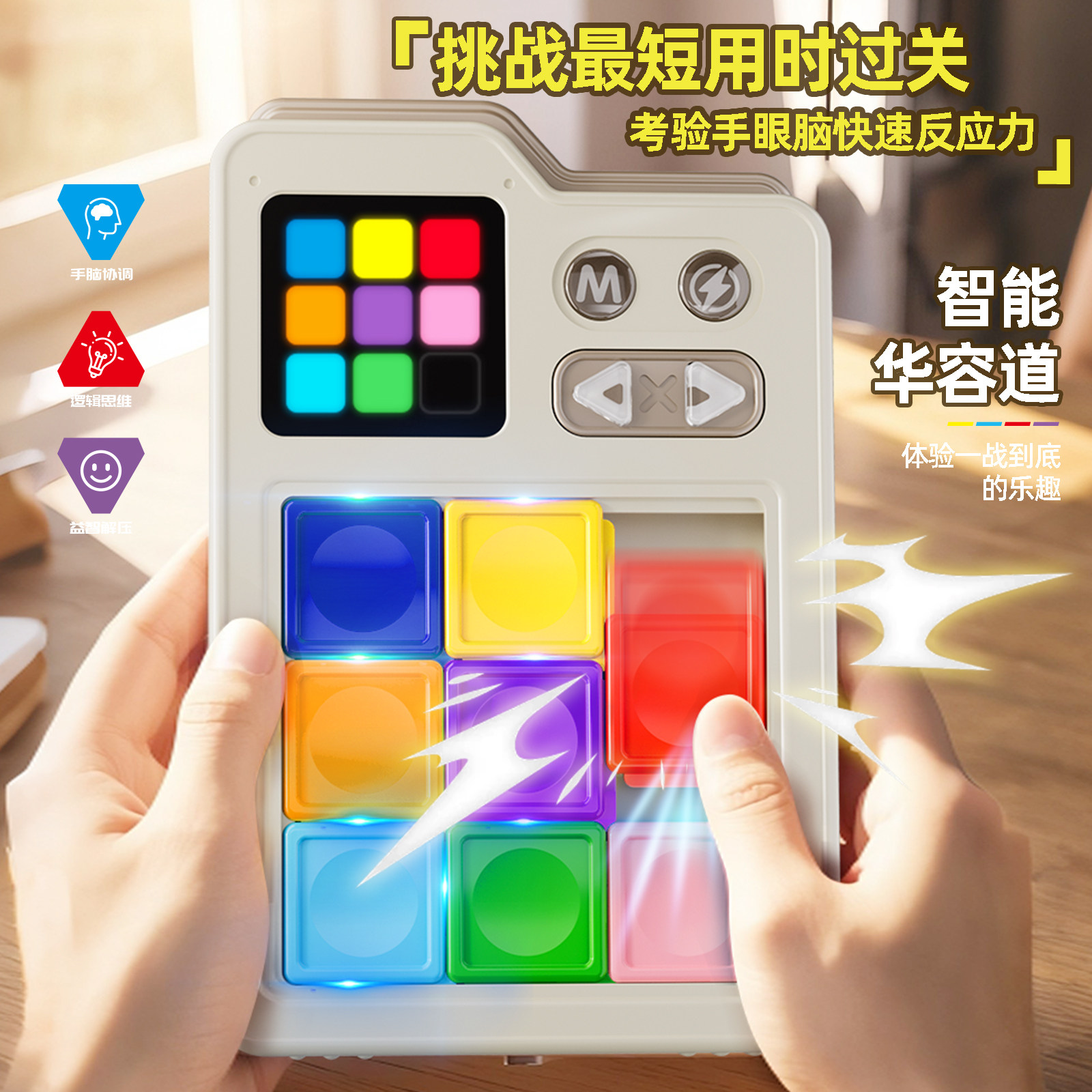 图5