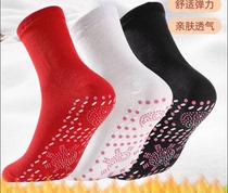 Warm thickened socks male and female anti-cold and warm feet cotton socks massage washable socks