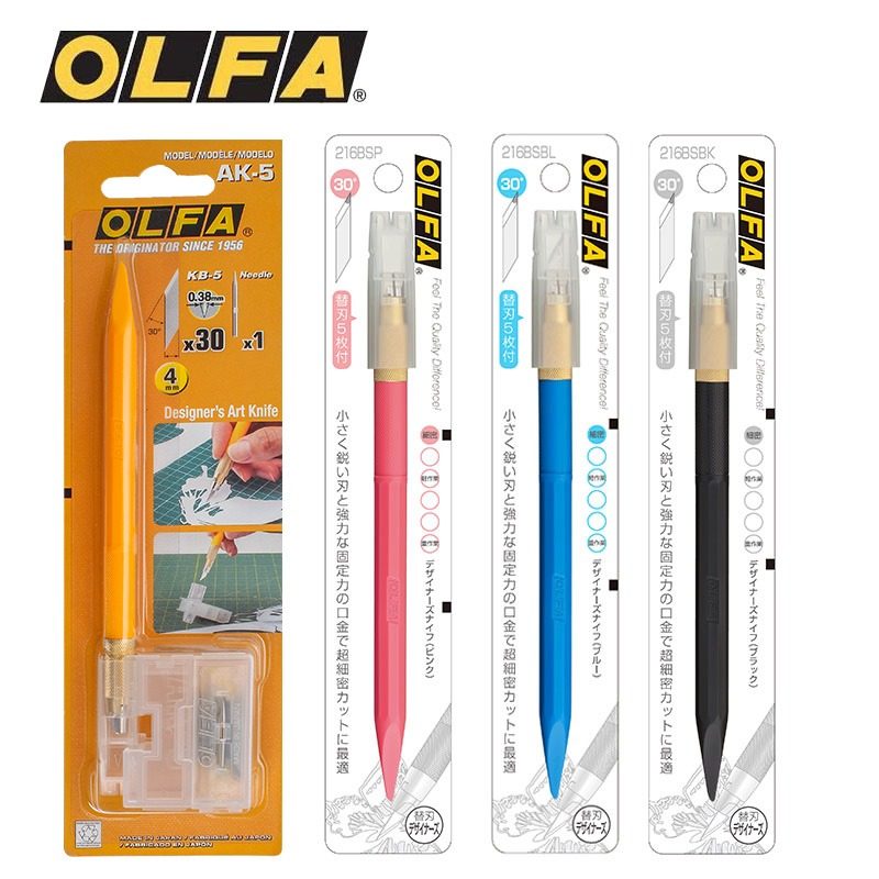 日本进口小黄AK-5日本OLFA橡皮章雕刻笔刀纸雕皮革模型莲花手作,淘宝优惠券,粉丝福利购,淘宝优惠卷