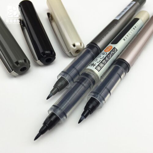 ZIG吴竹Bimoji美文字笔黑多笔尖brush毛笔硬笔学生练字让字变好看 - 图0