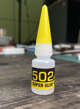 得力502胶水粘手柄粘热缩片