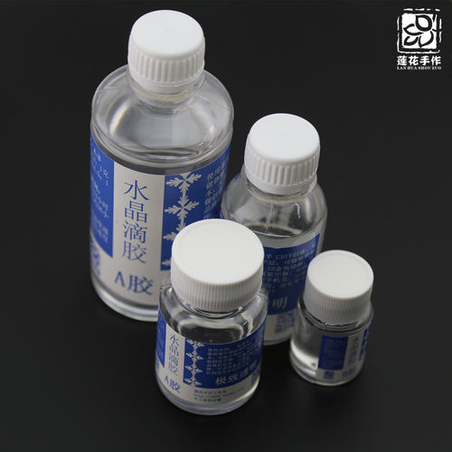 滴胶工具水晶滴胶宝石仿真水热缩片树脂针管工具环氧AB胶滴管量杯 - 图2