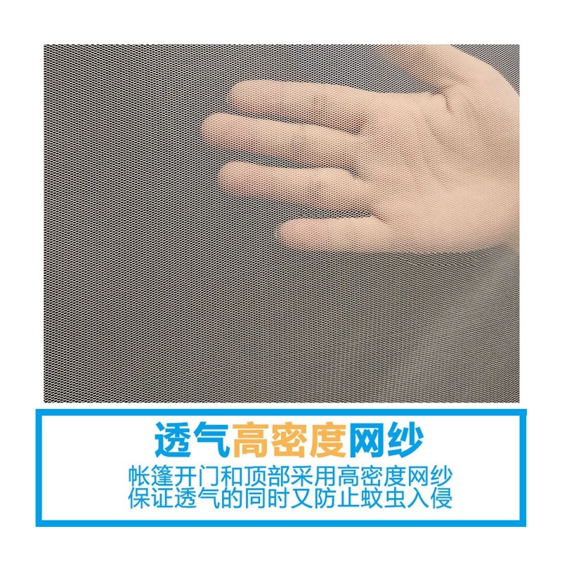 自动速开帐篷双人帐篷3-4人野外露营帐篷户外登山帐篷情侣沙滩帐,淘宝优惠券,粉丝福利购,淘宝优惠卷