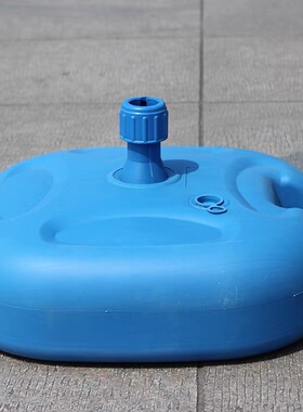 厂家直销太阳伞底座基座注水稳固