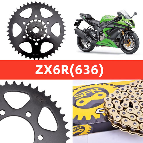 适配川崎ZX6R小牛636改装配件98-20摩托车大齿轮小链轮套链条牙盘 - 图0