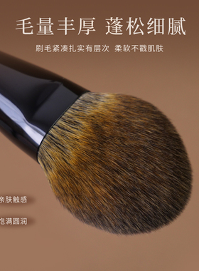 简左J130大号散粉刷仿生松鼠毛粉饼定妆软毛化妆师专用便携化妆刷