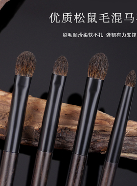 简左J19松鼠毛混马毛眼影刷动物毛鼻影刷细节眼线眉刷眼部化妆刷