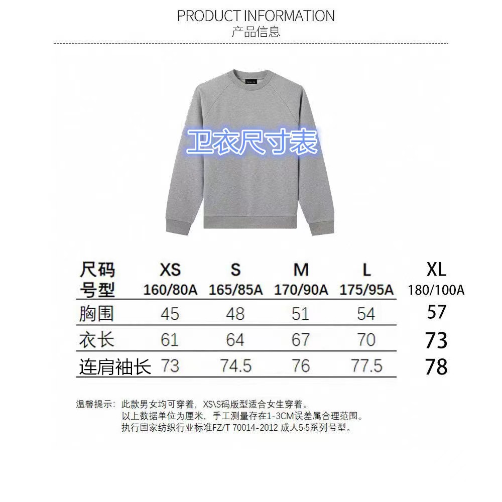 日韩新款polo熊休闲纯棉粉色套装熊卫衣款印花卫衣圆领情侣卫衣