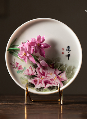 夫己纯手工陶瓷花花世界之皆喜闽南卧室客厅玄关茶几摆件