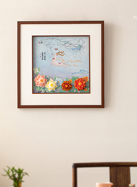 夫己纯手工陶瓷手工《同心协契 喜乐吉祥》壁画深框中式挂画