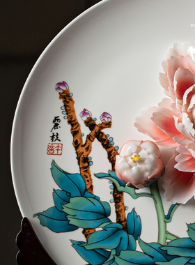 夫己国风牡丹瓷大号工艺装饰摆件