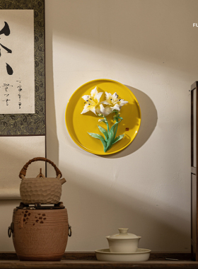 韵丽陶瓷国风客厅摆件