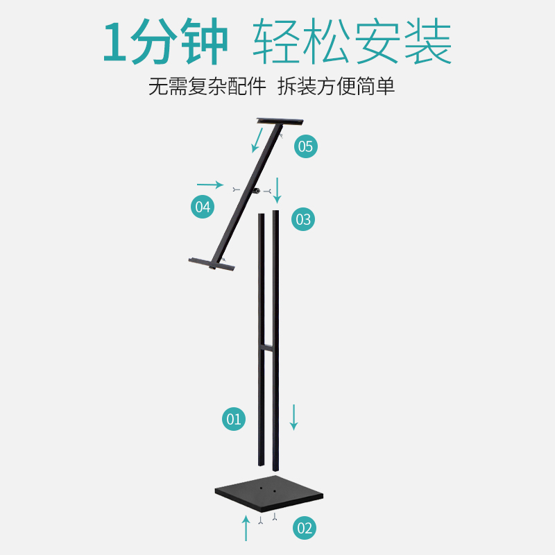 kt板展架立式落地式水牌支架广告牌展示牌立牌海报架子展示架定制 - 图1