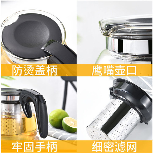 茶吧机通用水壶家用泡茶壶保温茶壶饮水机玻璃单壶耐高温茶具套装 - 图1