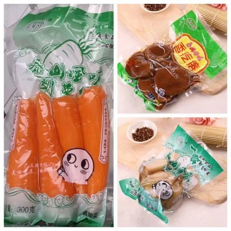 山东特产胡萝卜香疙瘩咸菜腌制胡萝卜下饭菜香疙瘩,淘宝优惠券,粉丝福利购,淘宝优惠卷