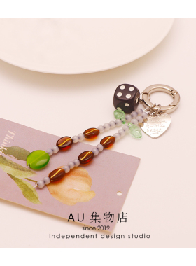 AU | 原创可爱咖啡豆复古珠子包挂件钥匙链迷你创意男女通用挂饰
