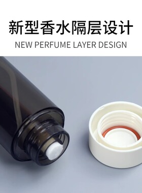 艾文热烫喷壶耐高温不烫手细雾瓶