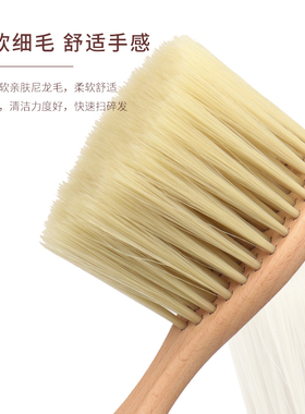 理发店发型师剪头发碎发清洁刷