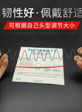 男士发箍韩国运动隐形洗脸大波浪