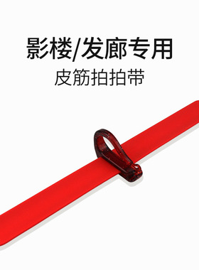 发型师影楼化妆师造型辅助工具