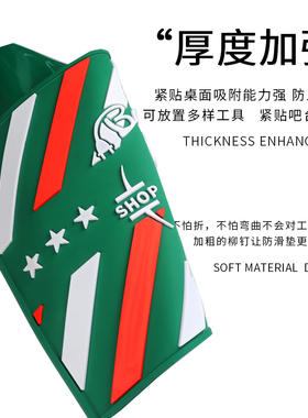 发型师美发工具防滑垫理发硅胶