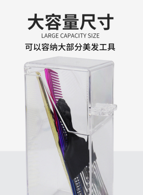 发廊美发工具消毒瓶理发器具剪刀消毒粉理发店杀菌玻璃瓶清洁工具