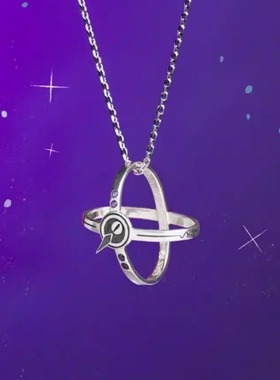 新款高品刘枭操纵者戒指吊坠项链男女cos二次元个性配饰