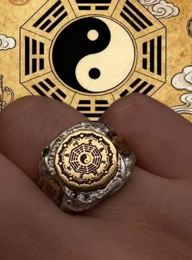 新款现货高品质道家天师五雷号令可旋转戒指国潮复古霸气指环