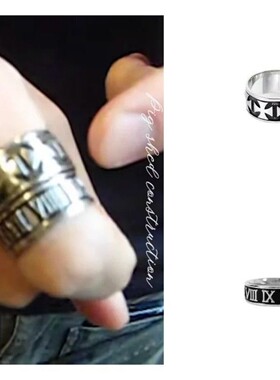 新款高版本金主训同款戒指定制款小众设计精致粉丝高级感指戒